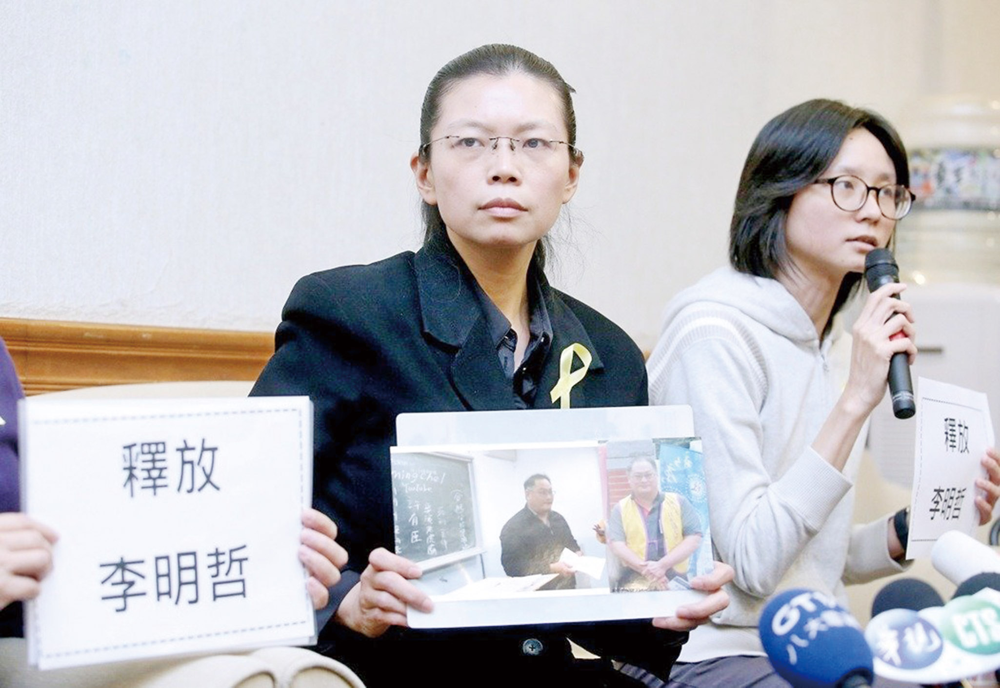 李明哲妻欲赴陸探視