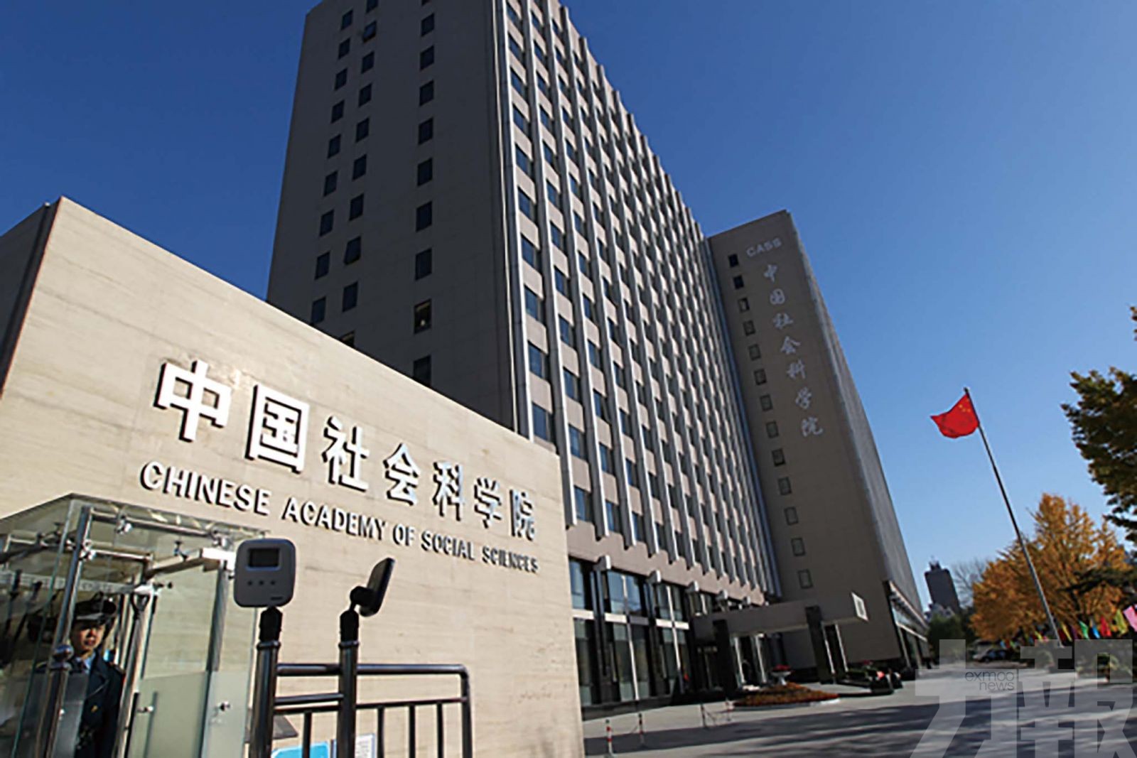 總體經濟政策須延續擴張基調