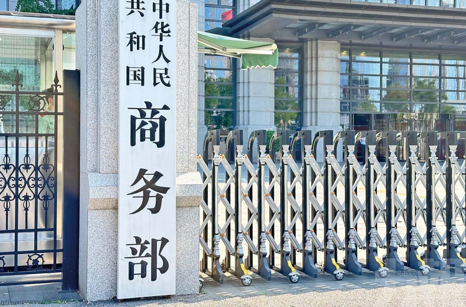 商務部敦促歐方停止抹黑卸責