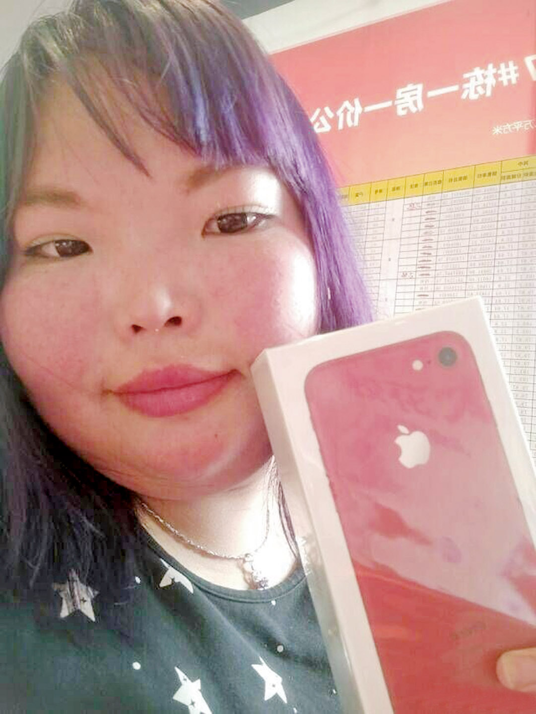 自信胖妹當選最美校花
