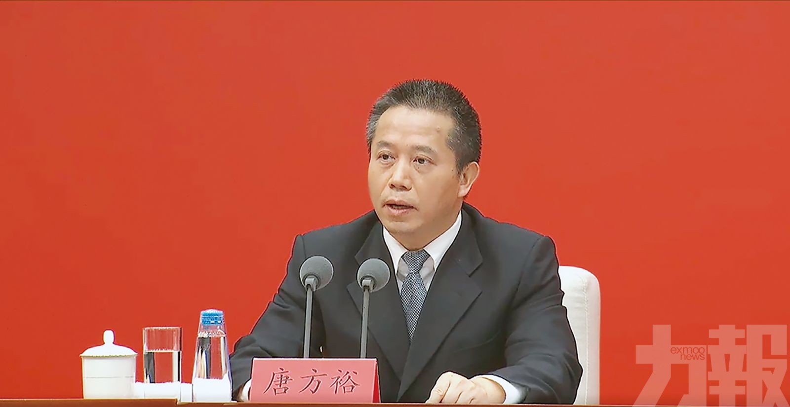 全面建設社會主義現代化國家