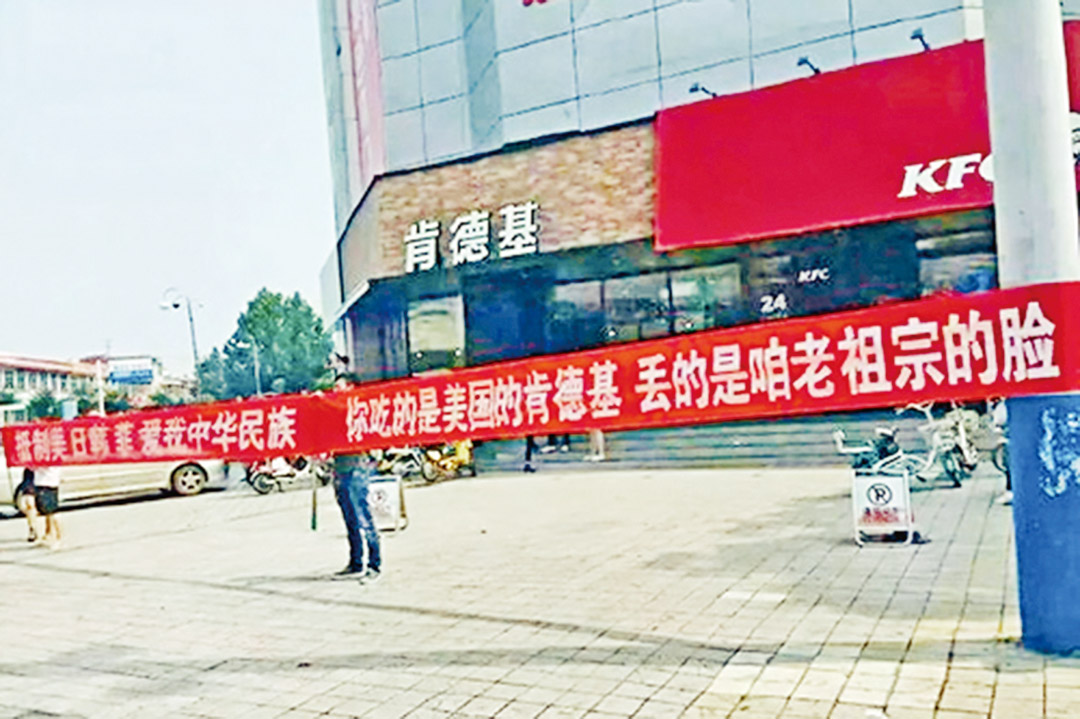 不服南海仲裁