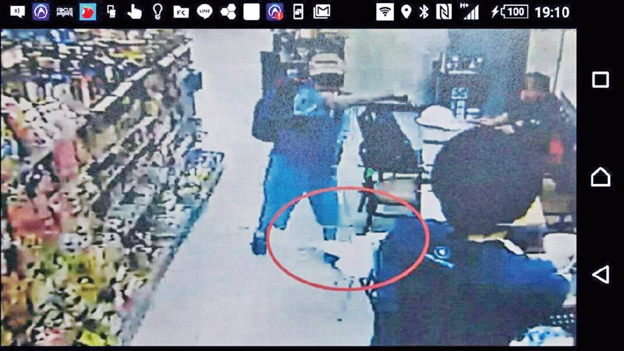怨借廁所遭拒致失禁