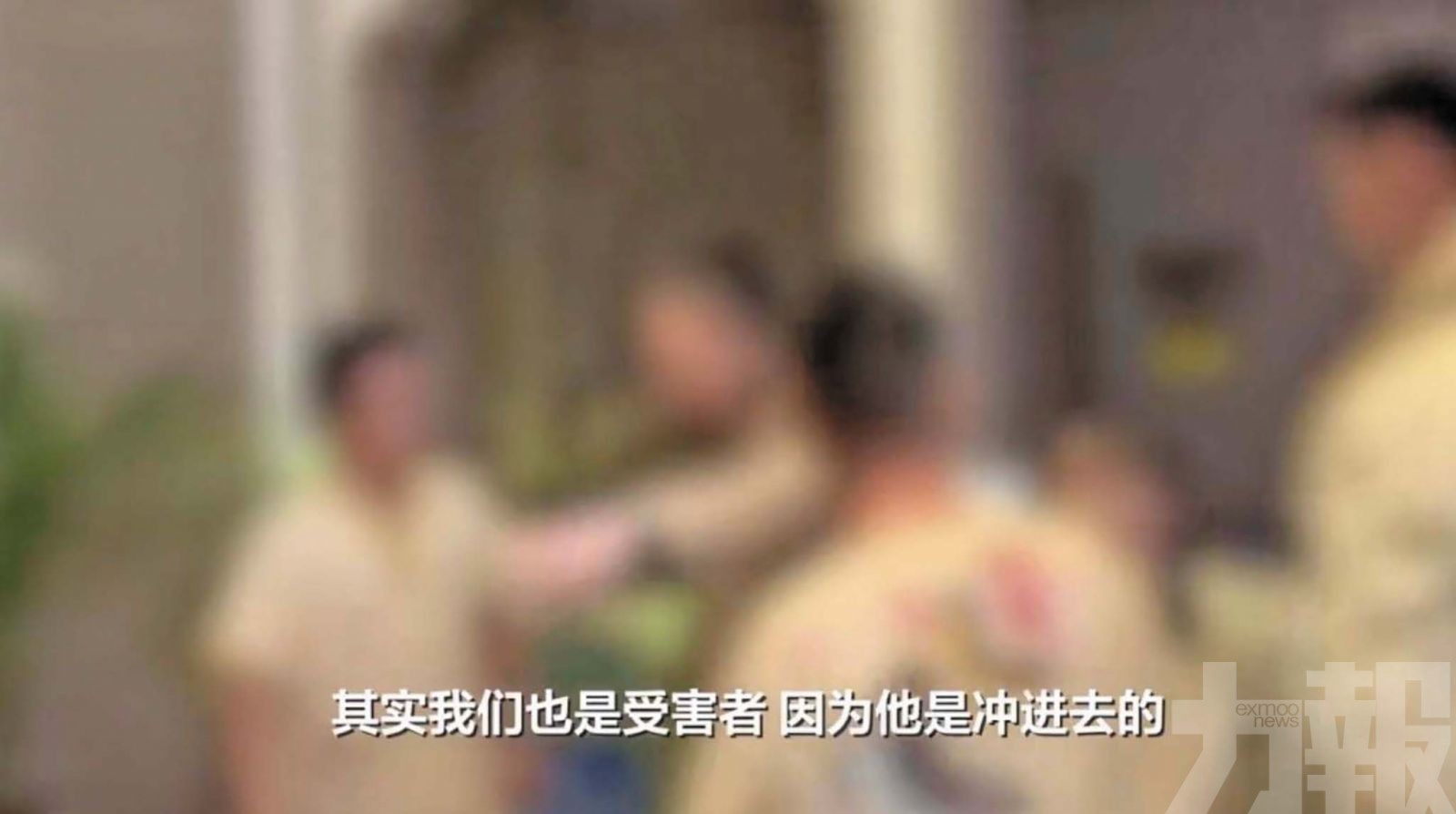 河南男子闖入女浴室滋事