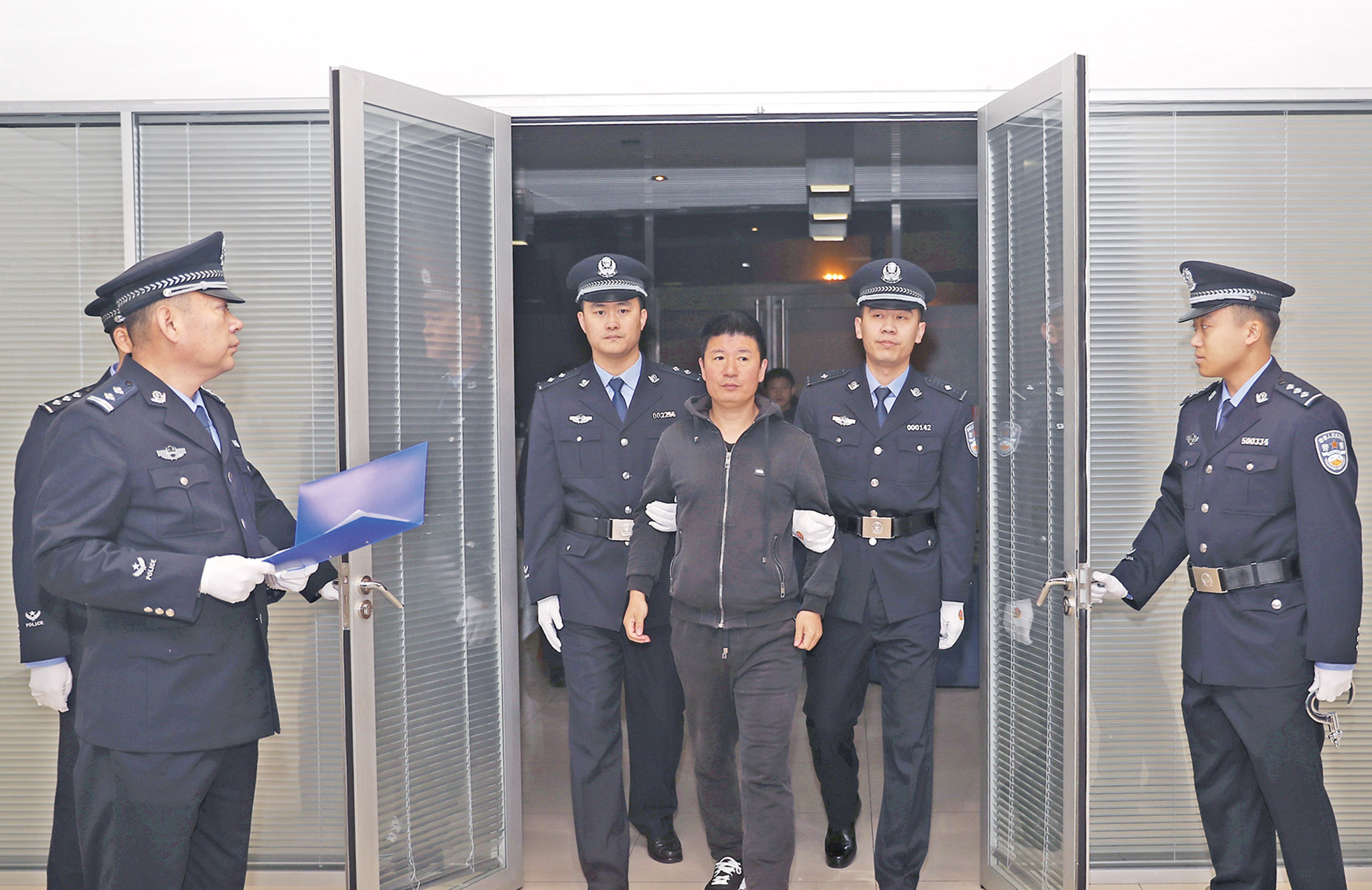 「中國偉哥之父」回國自首