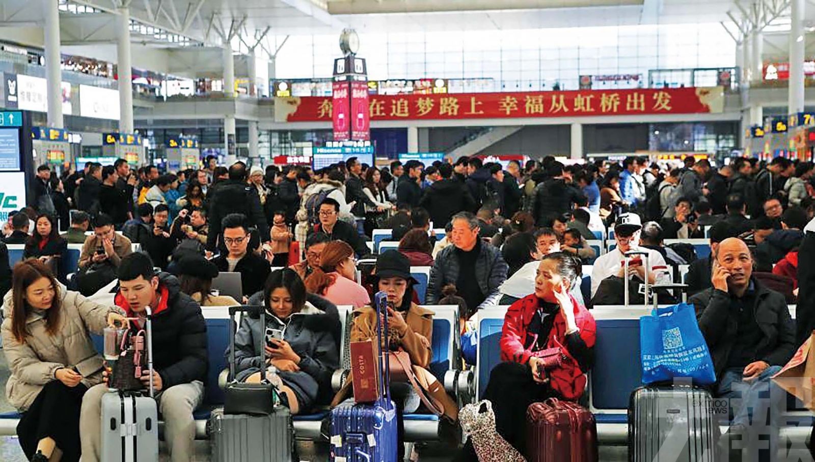 全國30億人次春運出行