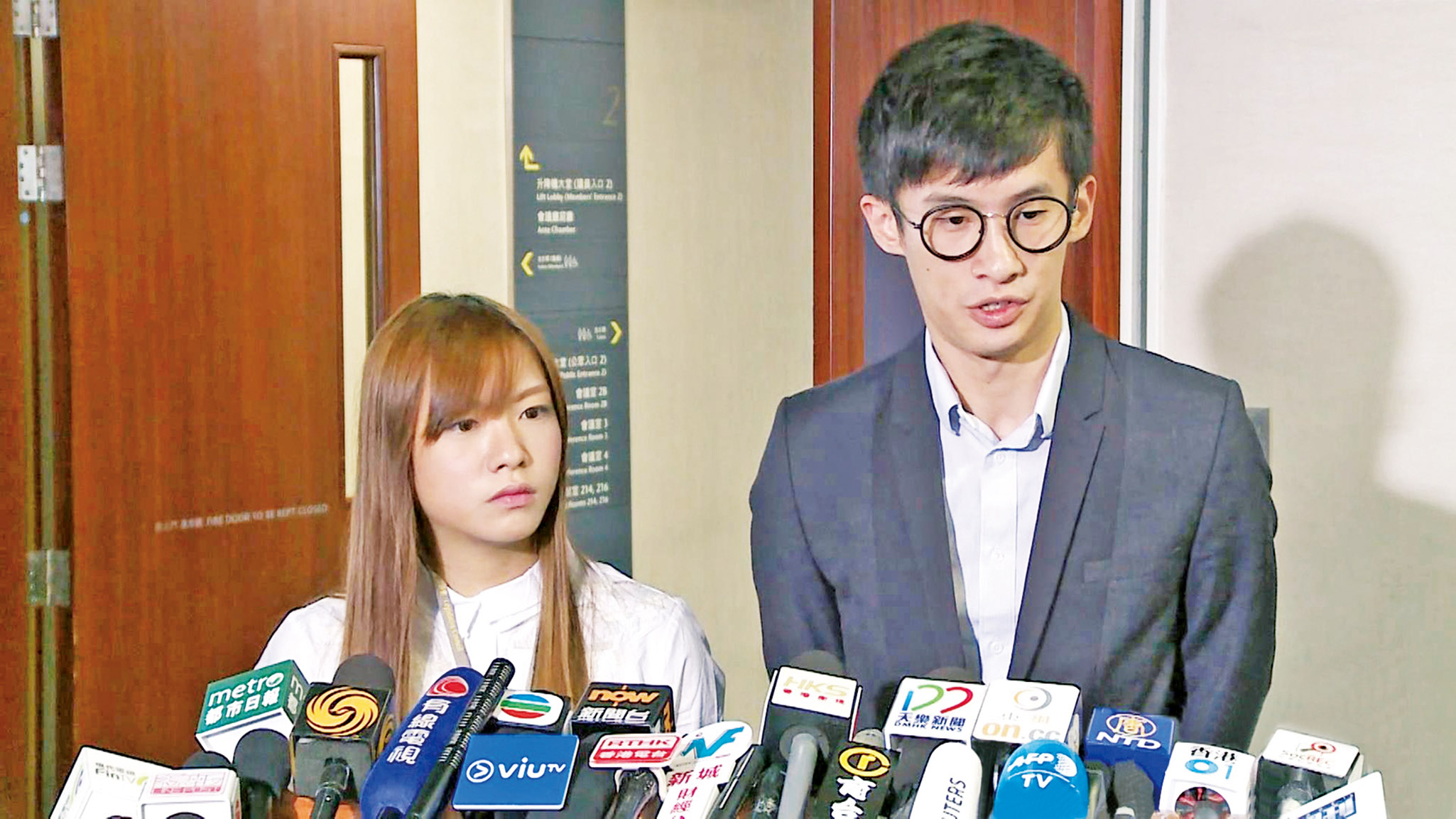 梁游宣誓司法覆核
