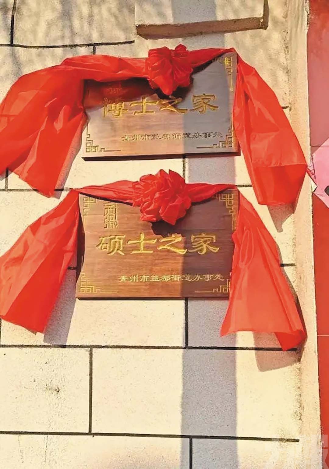 不比金銀比成績