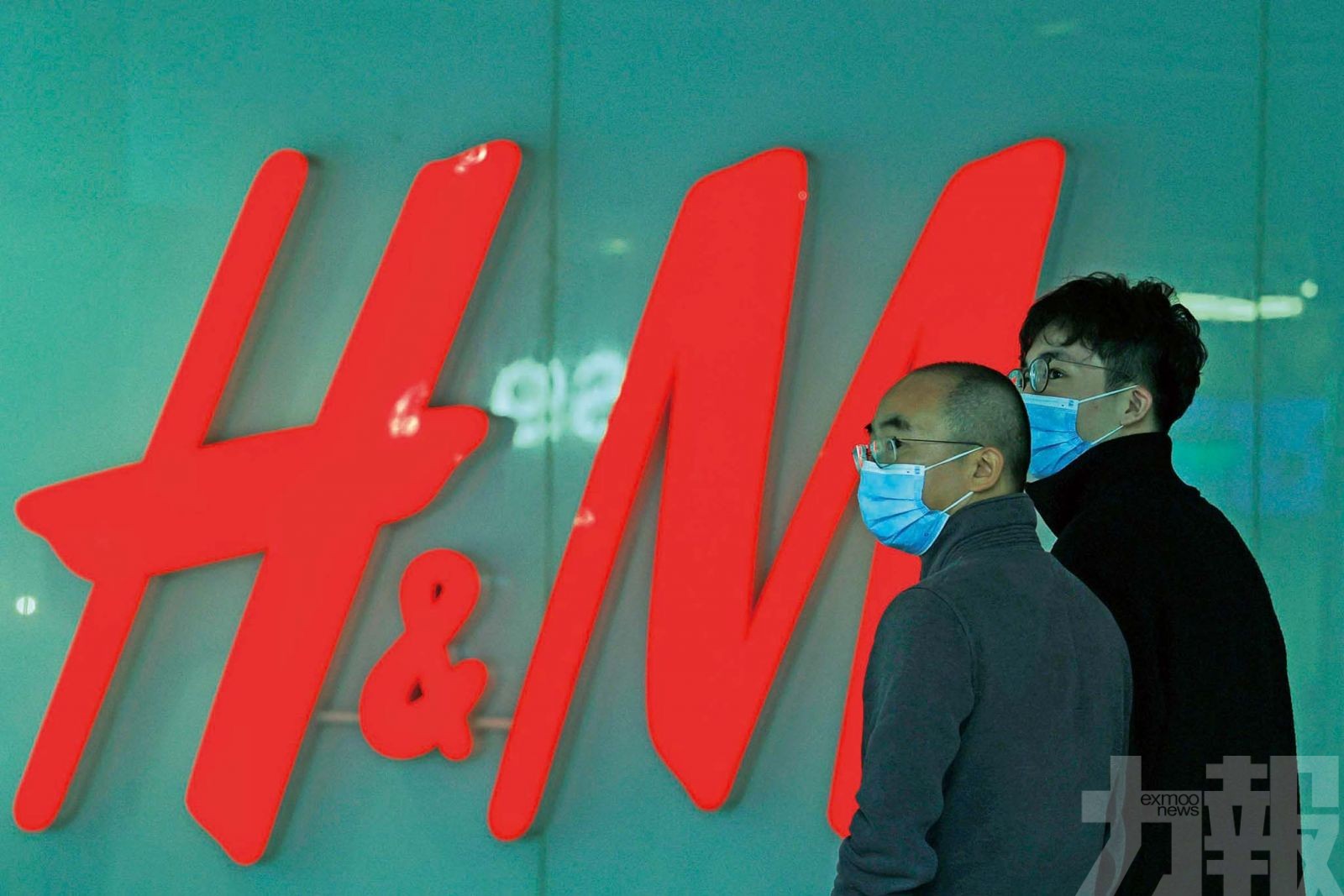 H&M 發聲明避談新疆棉爭議