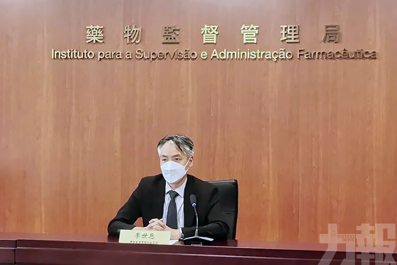 助灣區企業了澳門中成藥註冊法規