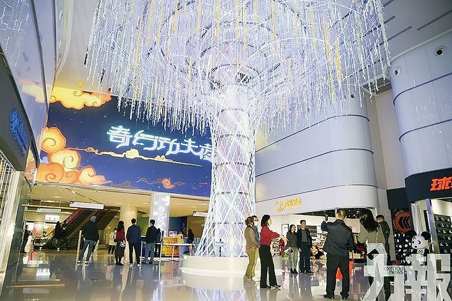 瞄準千億級免稅消費市場