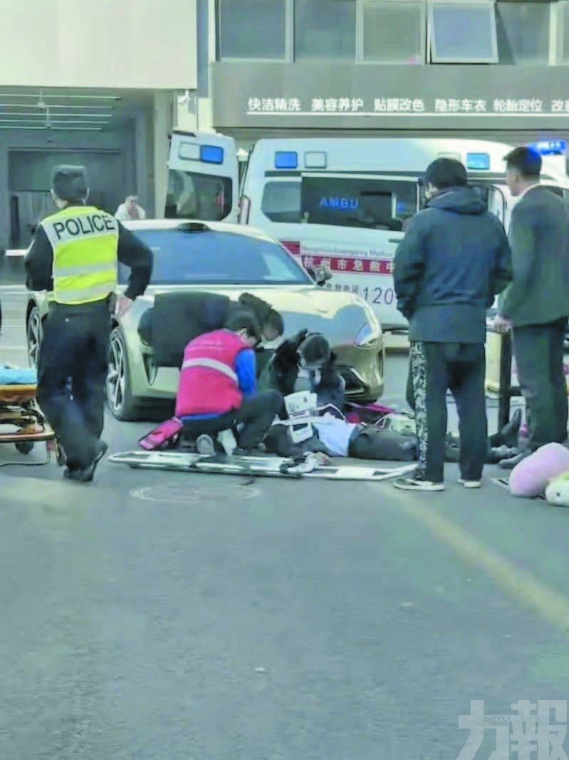 杭州小米汽車交付中心發生事故