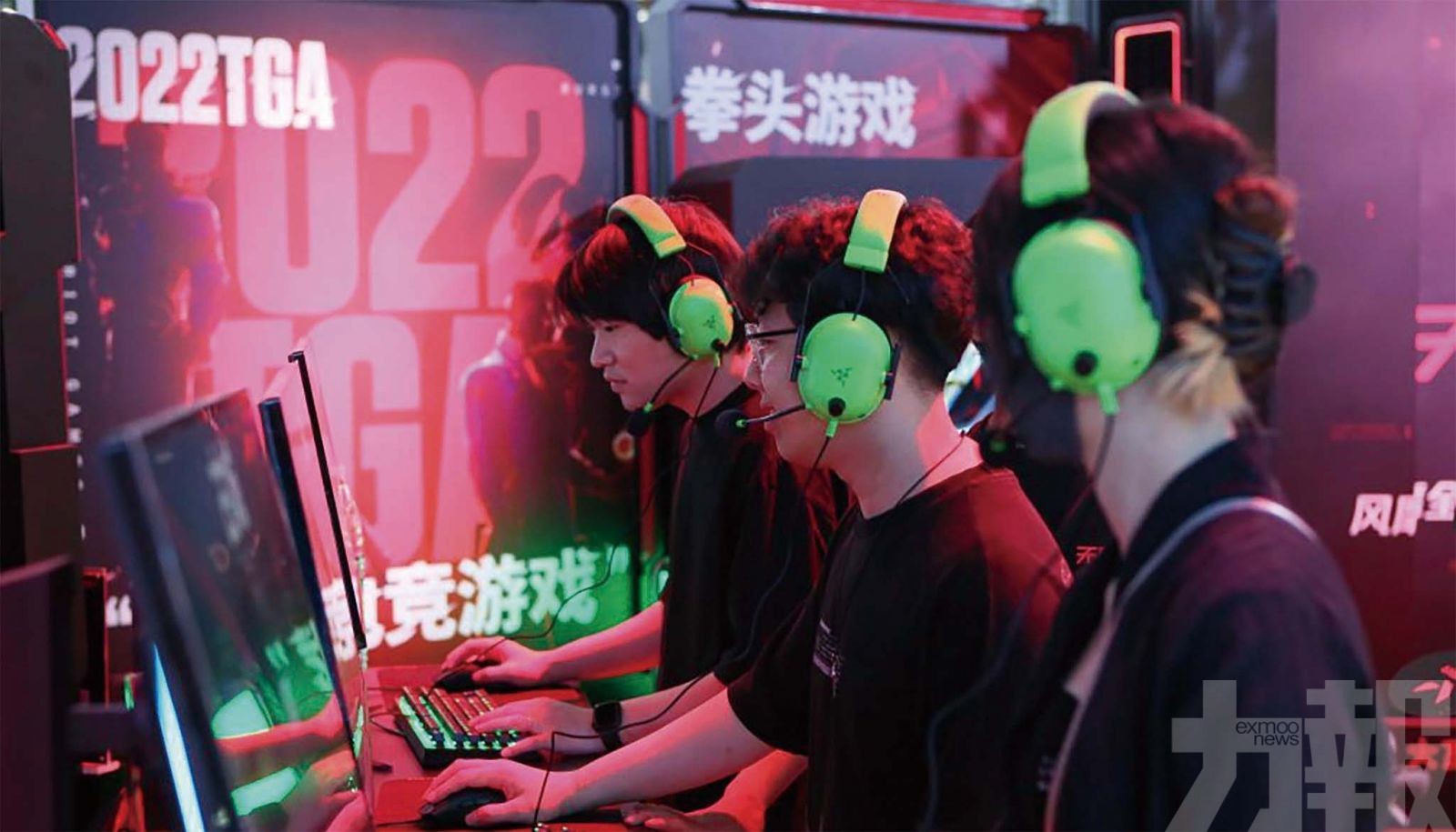 內地下架網遊監管新規草案
