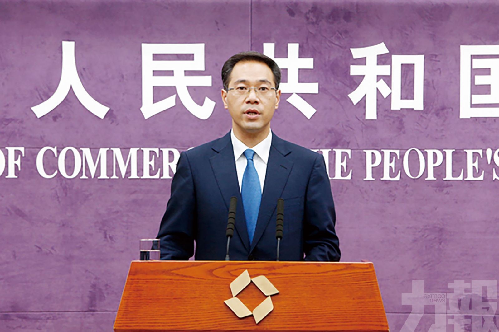 商務部：美一意孤行將反制