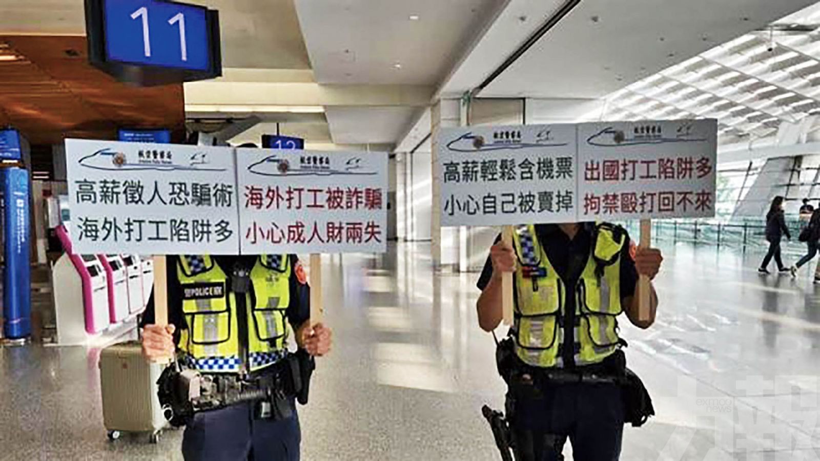 誘拐82人赴柬埔寨