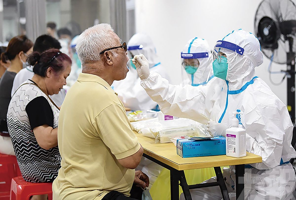 多地放寬防疫措施