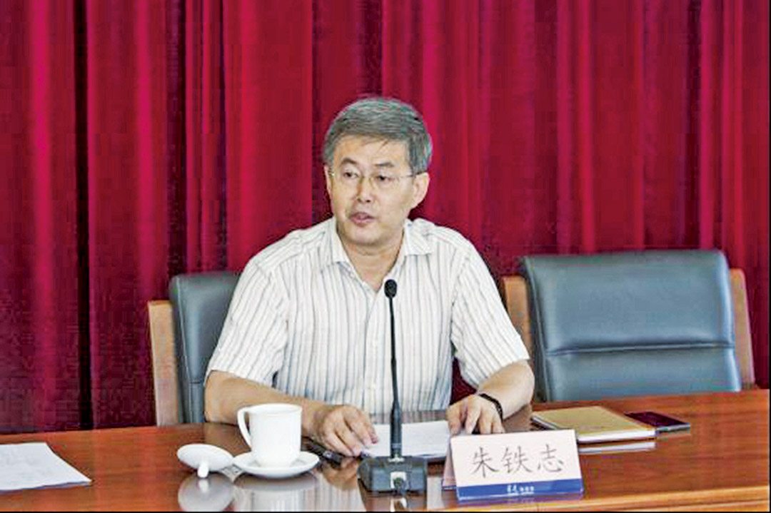 《求是》副總編朱鐵志