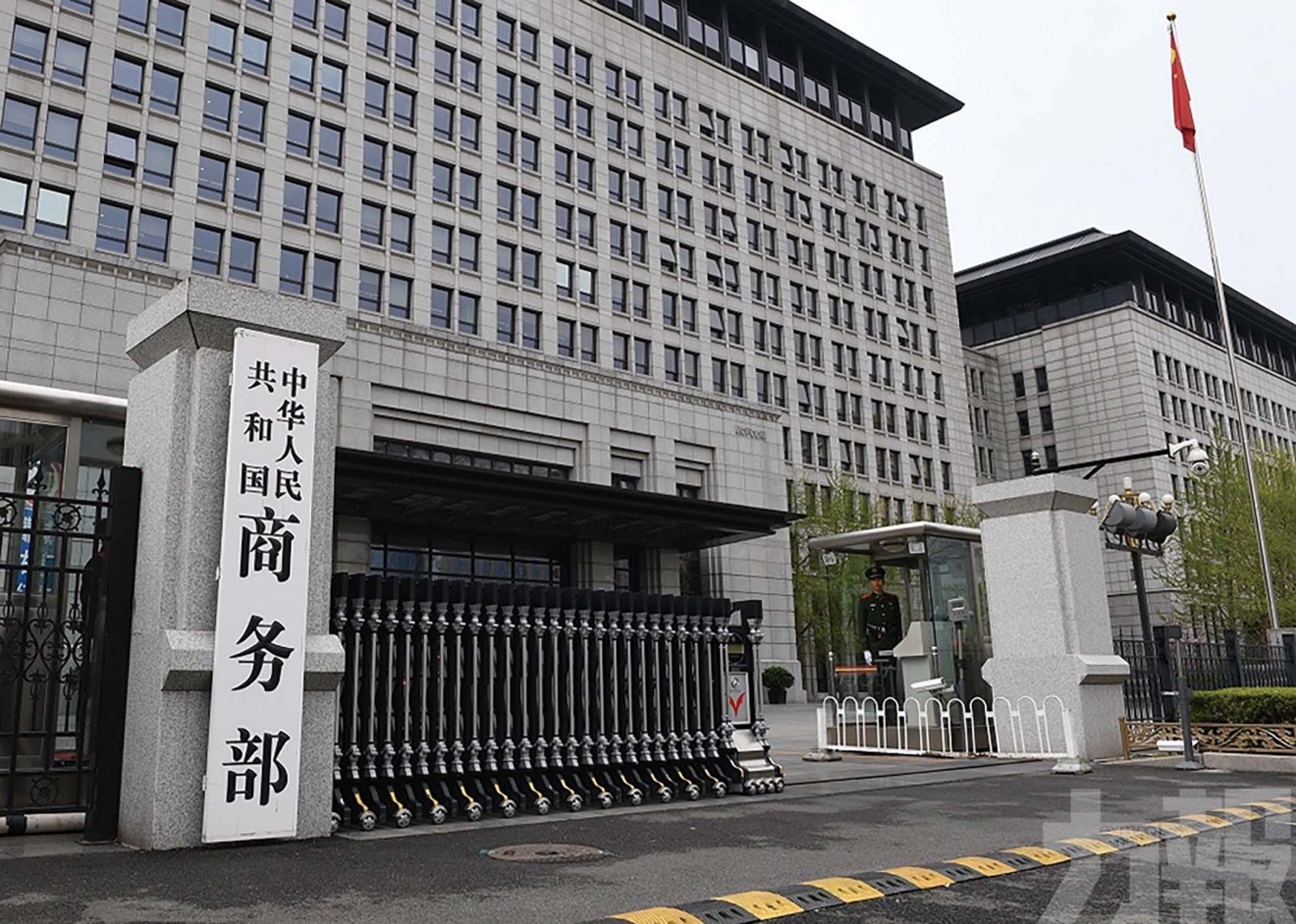 歐盟對中企設置貿易投資壁壘