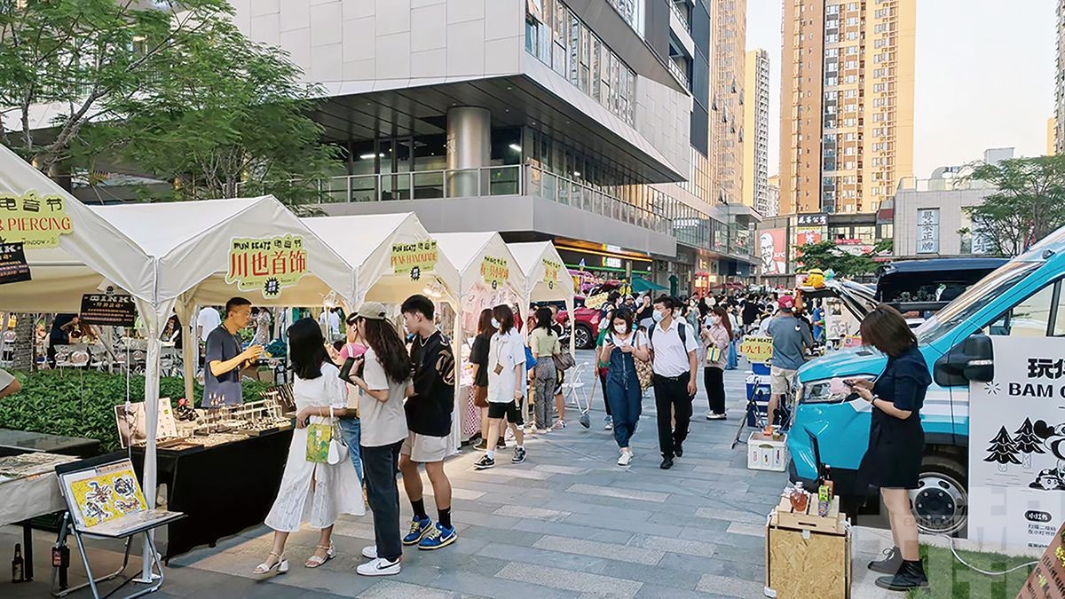 首七月粵消費品零售總額2.5萬億
