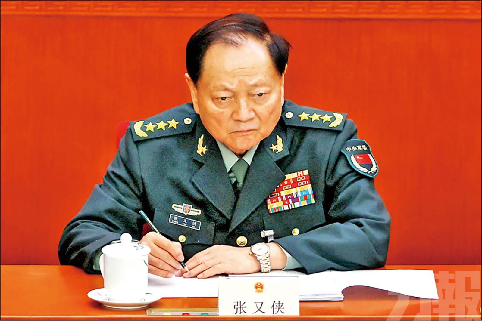 涉嫌嚴重違紀違法