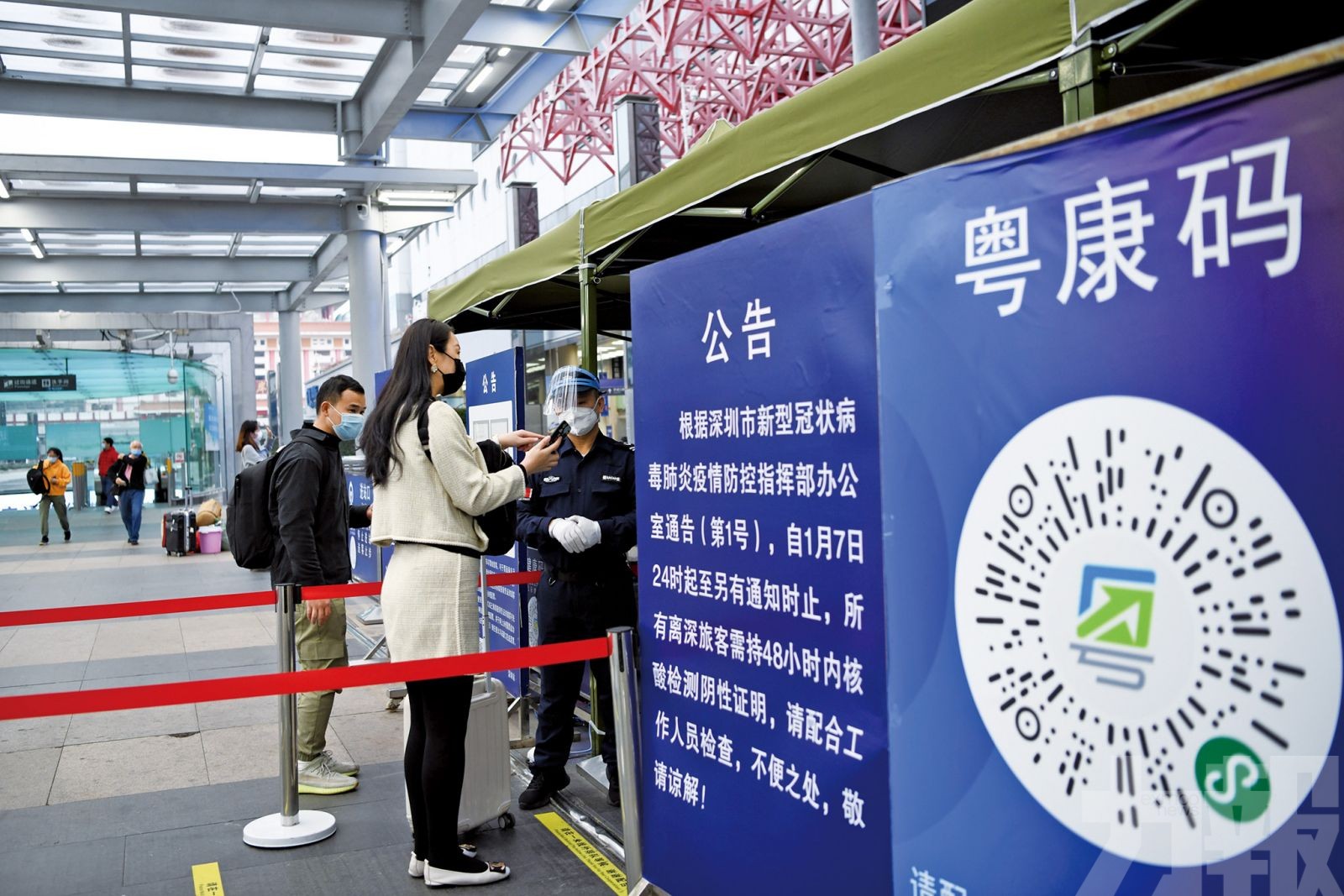 確診患者從肯尼亞搭機入境