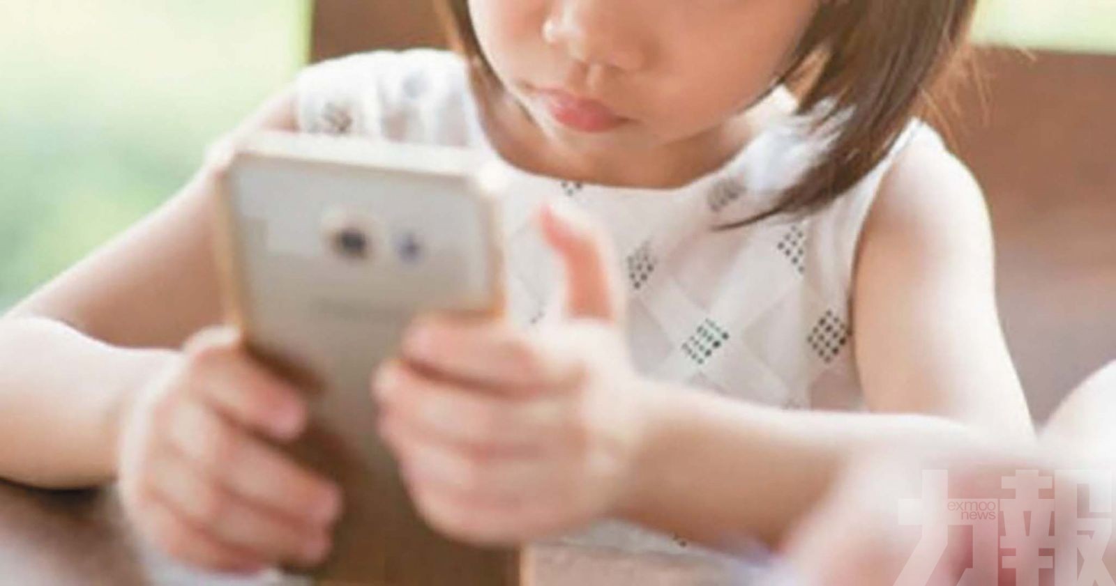 新疆八歲女童成「榜一大姐」