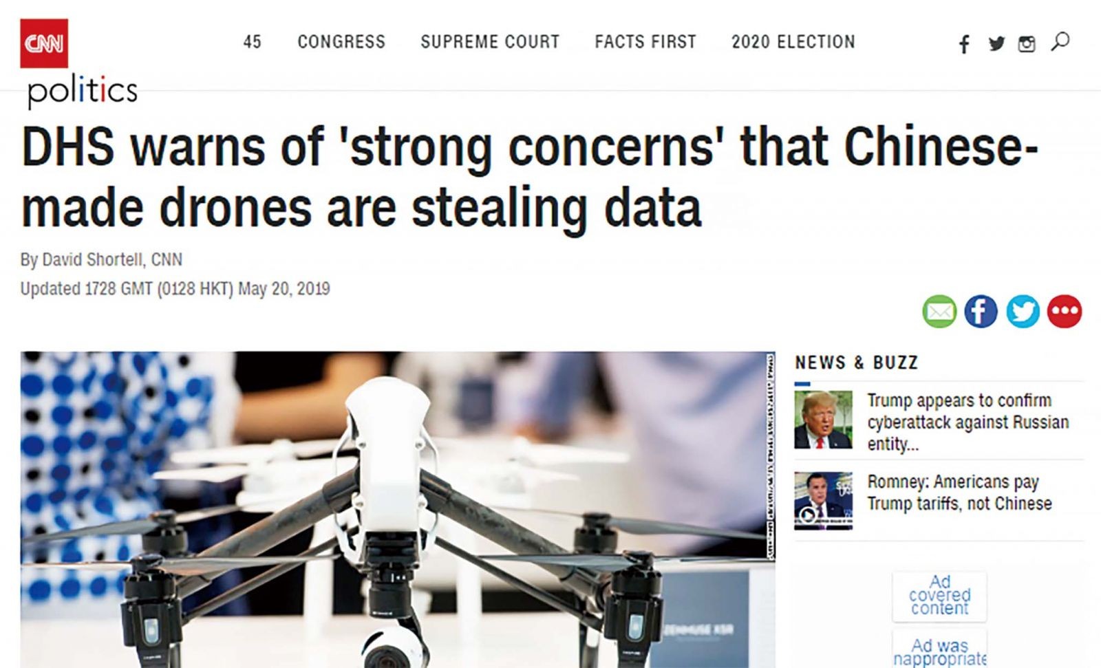無人機成美下一個打擊目標？