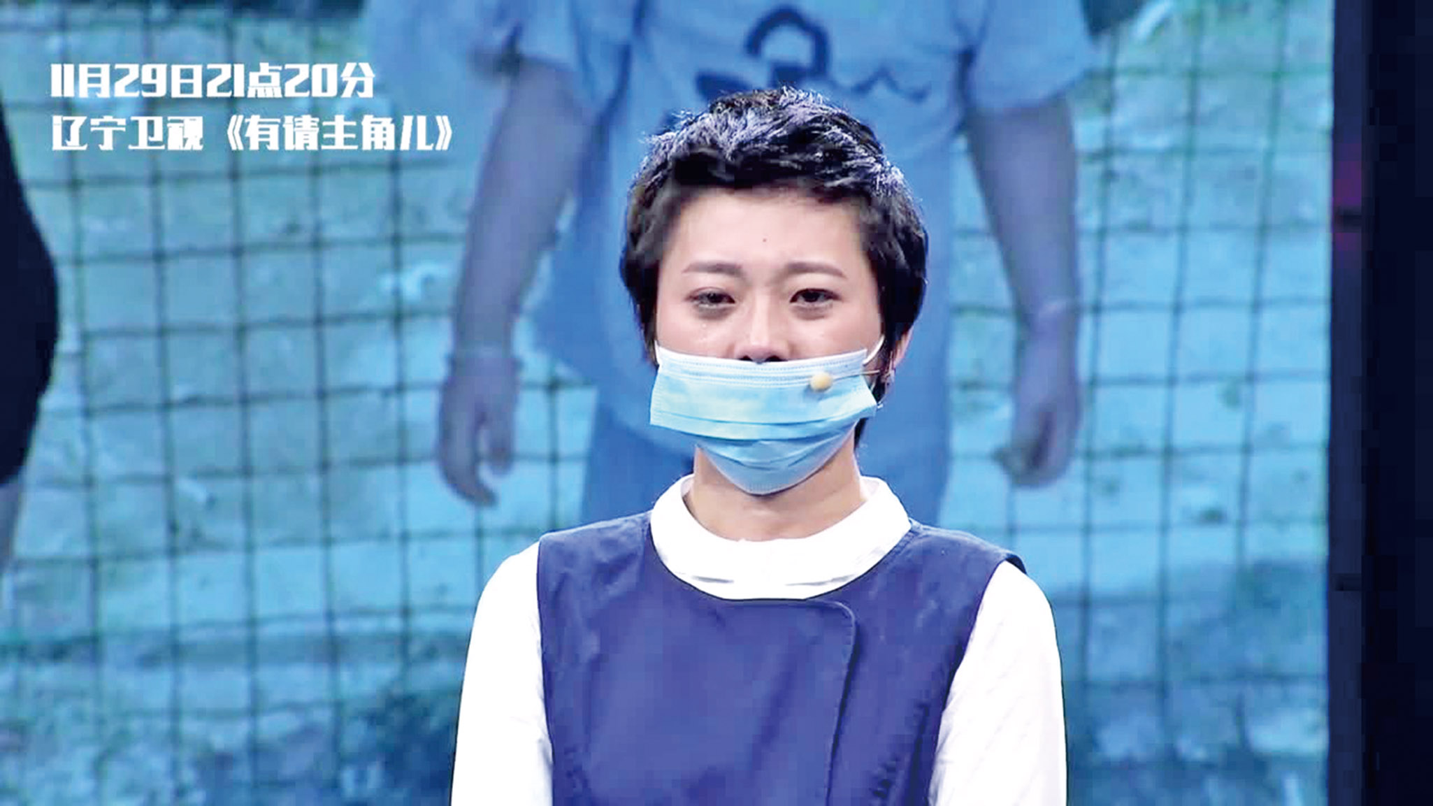 八達嶺老虎咬人案當事人