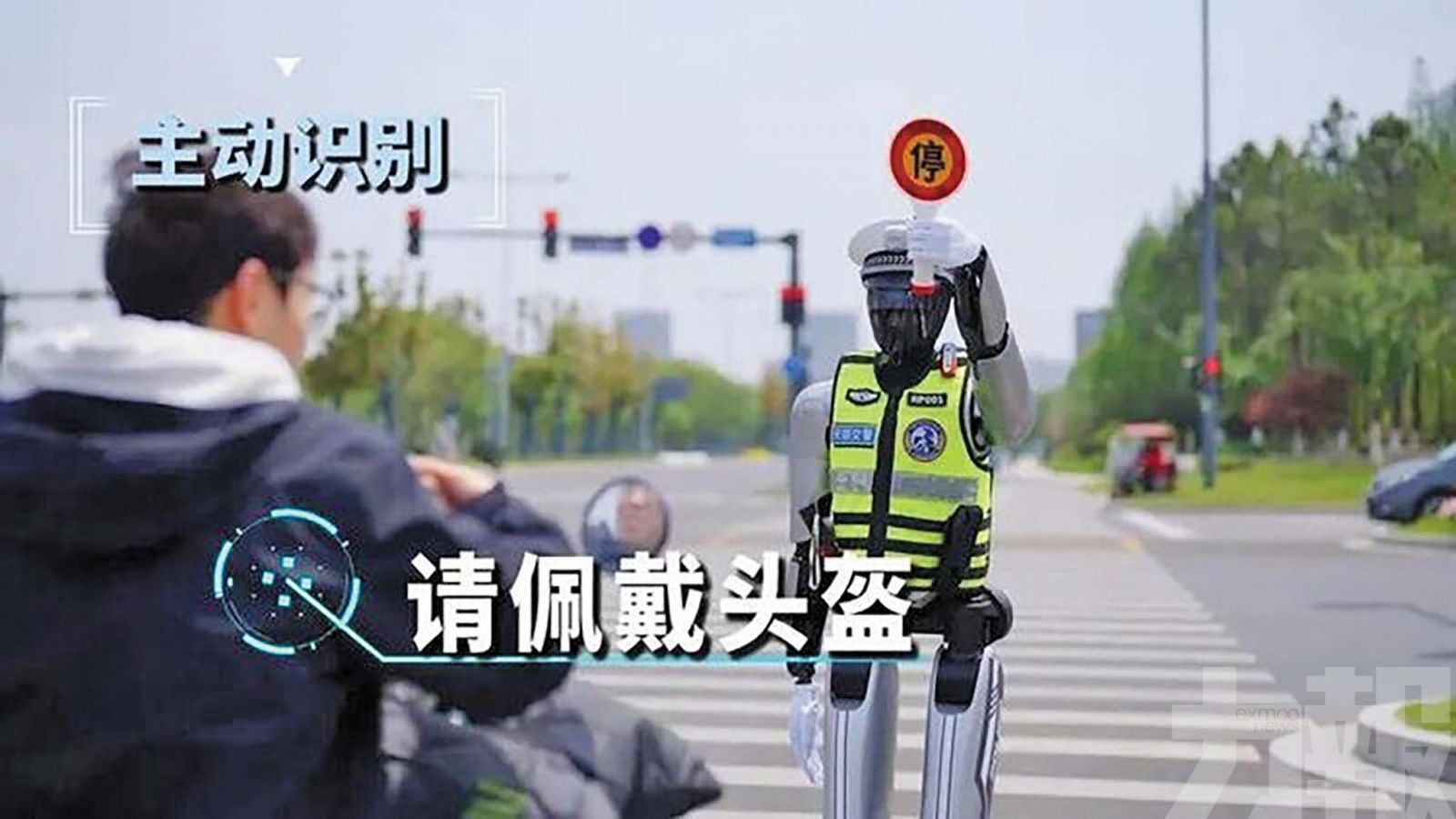 無錫試點機器人交警上崗