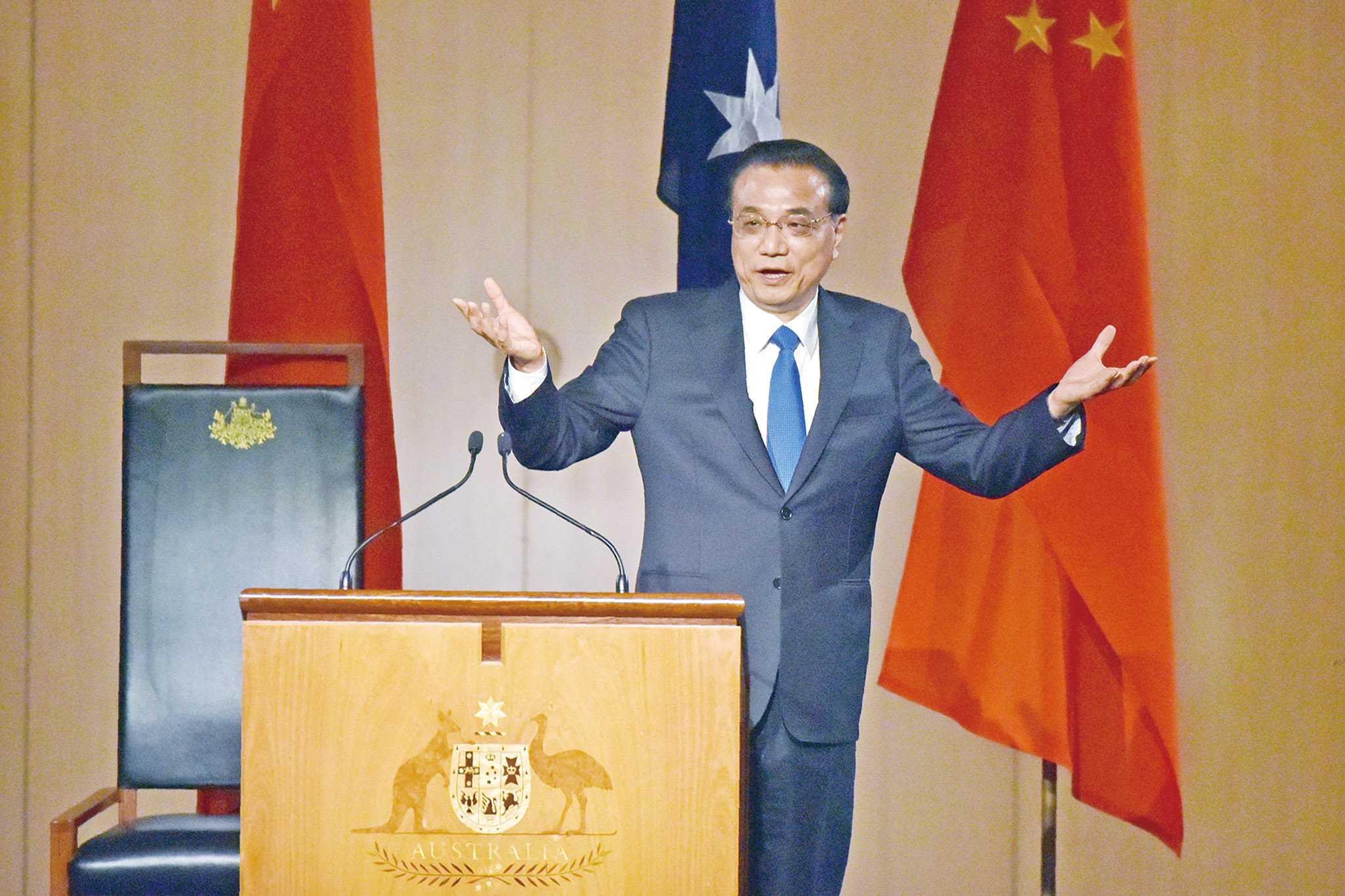 李克強抵澳洲訪問