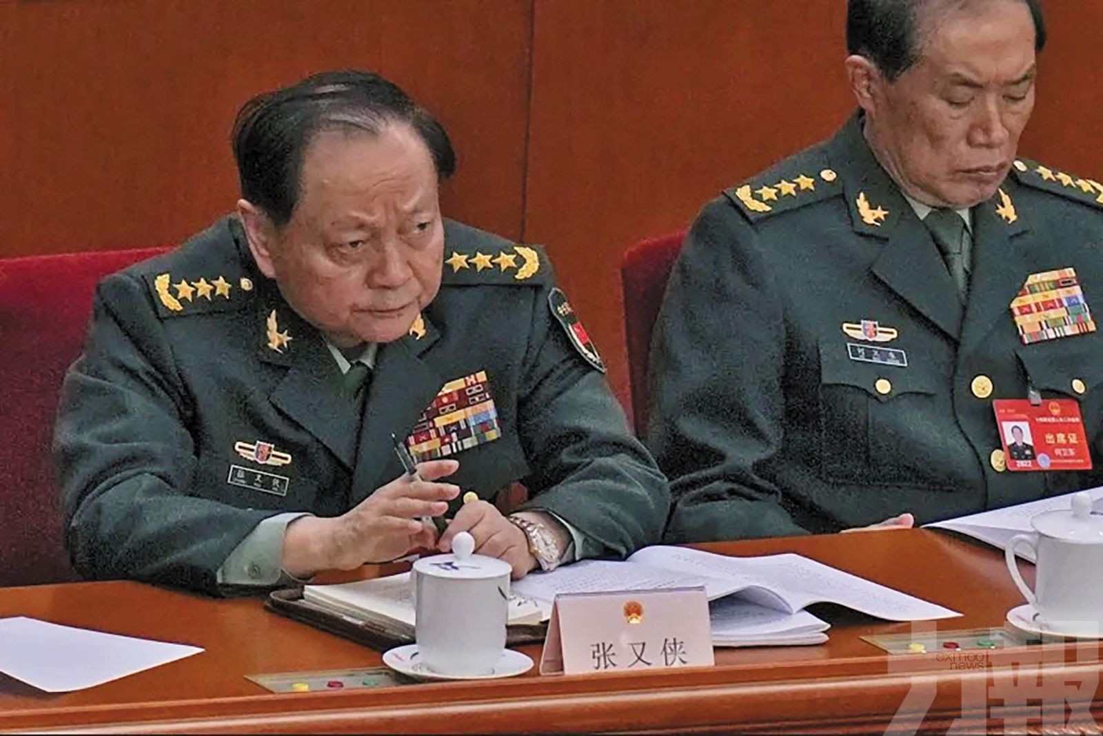 解放軍報批張又俠