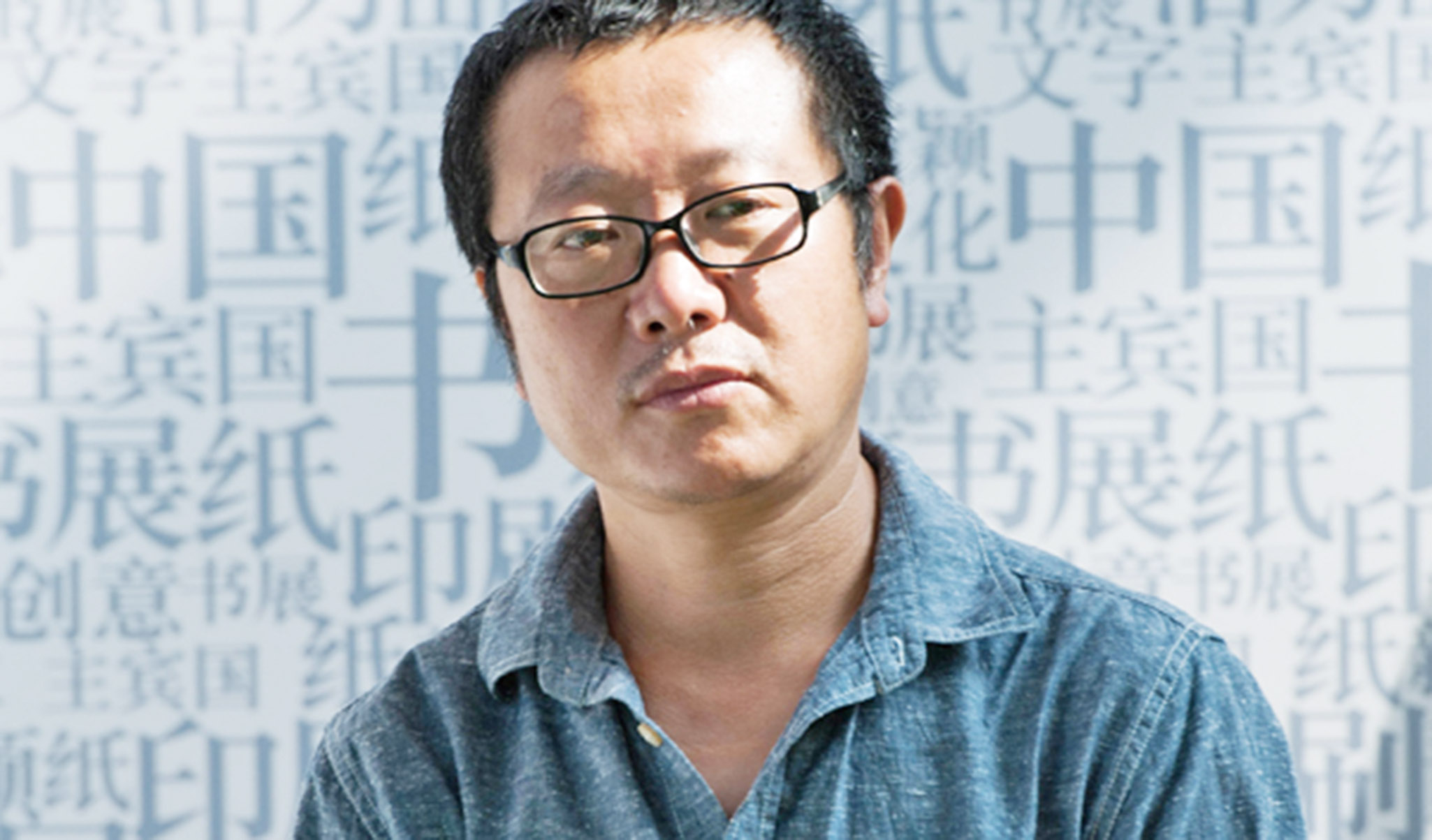 《三體Ⅲ》獲提名雨果獎