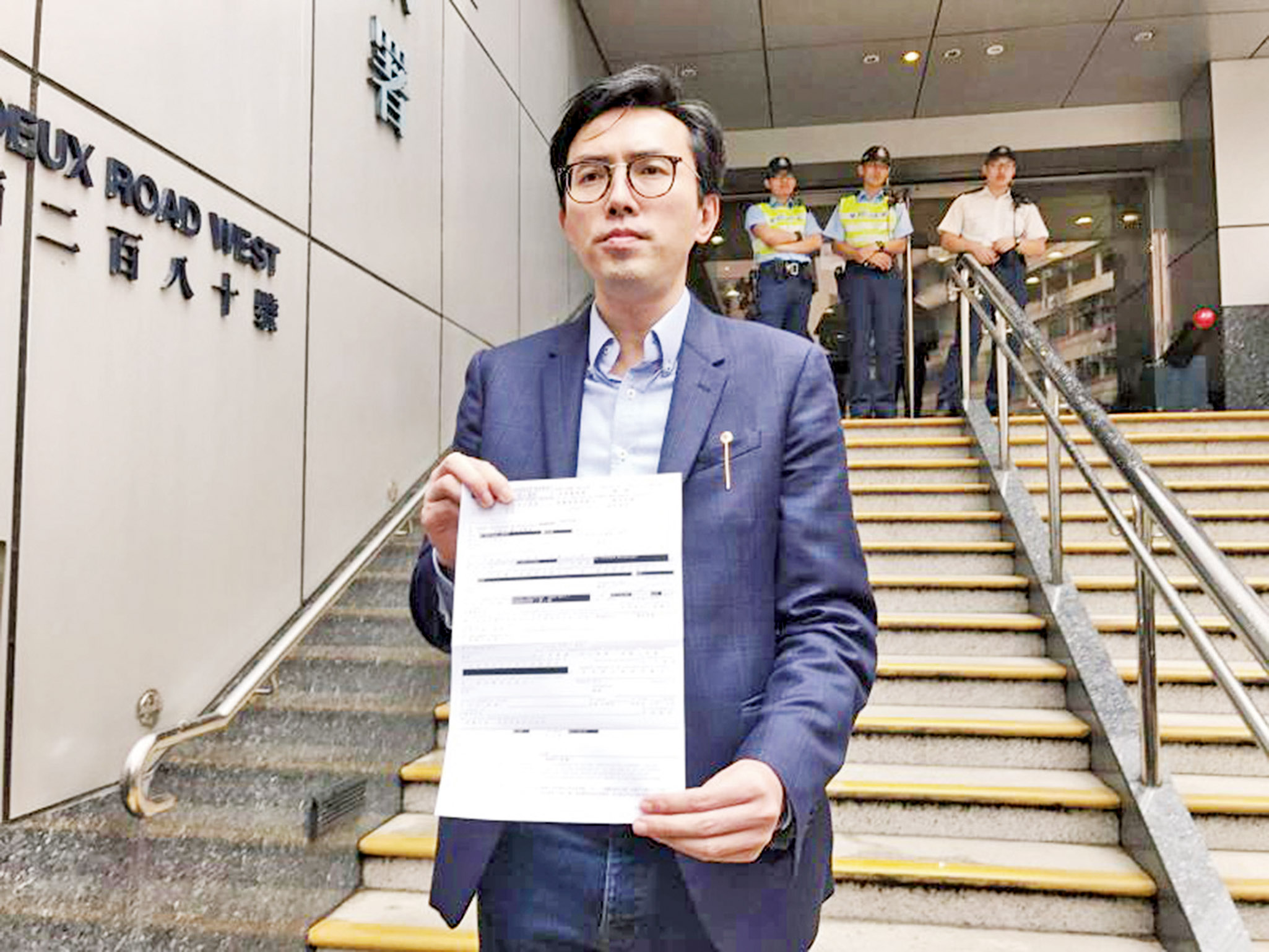 參與反釋法非法遊行