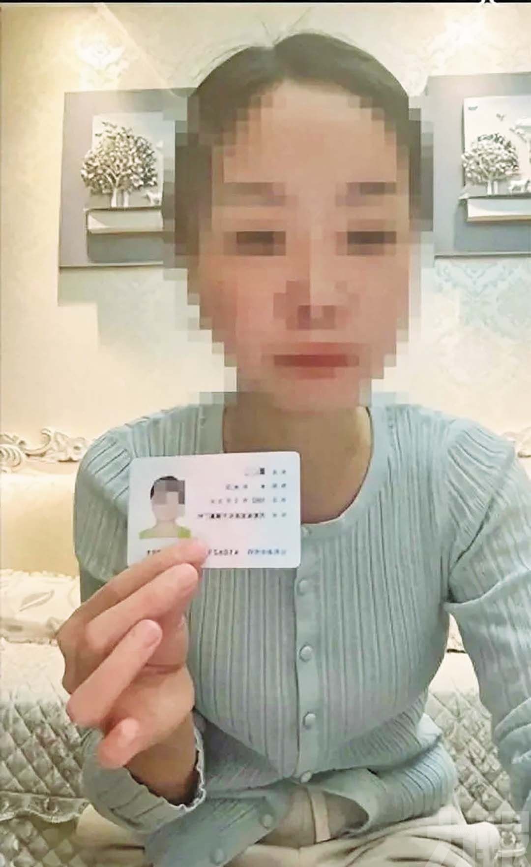 河南女舉報董事長婚內出軌