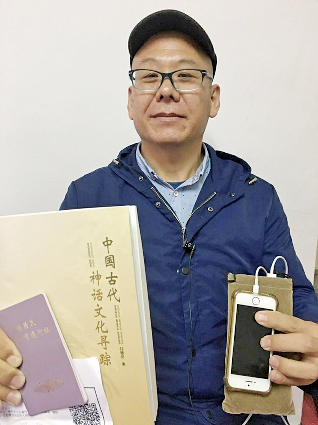 不符合長期居留規定