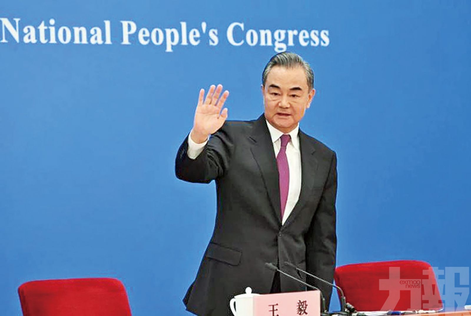 王毅一連五天訪澳紐