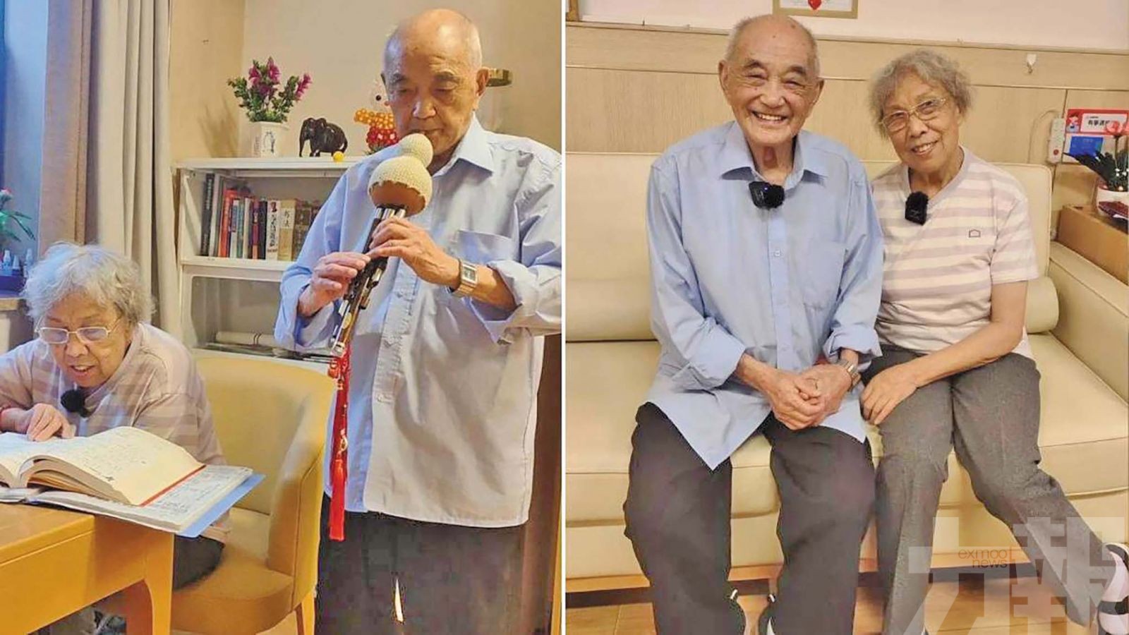 102歲「文藝爺爺」養老院裡表白