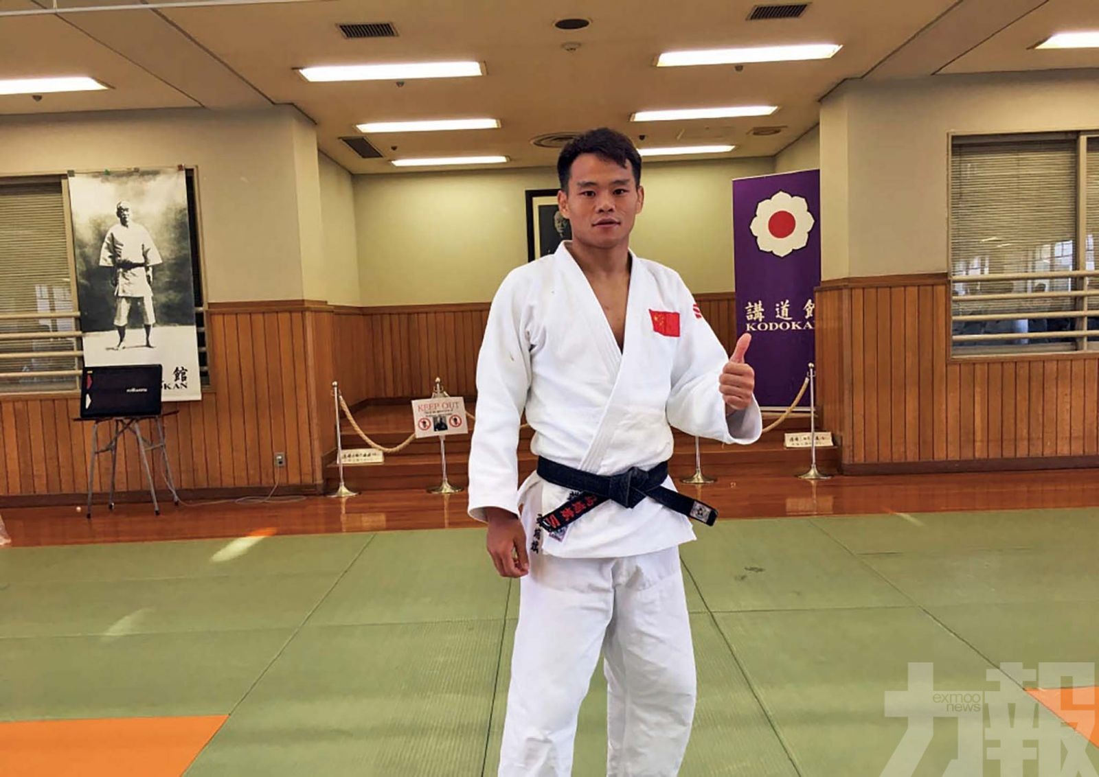 村官貪腐勾結地痞