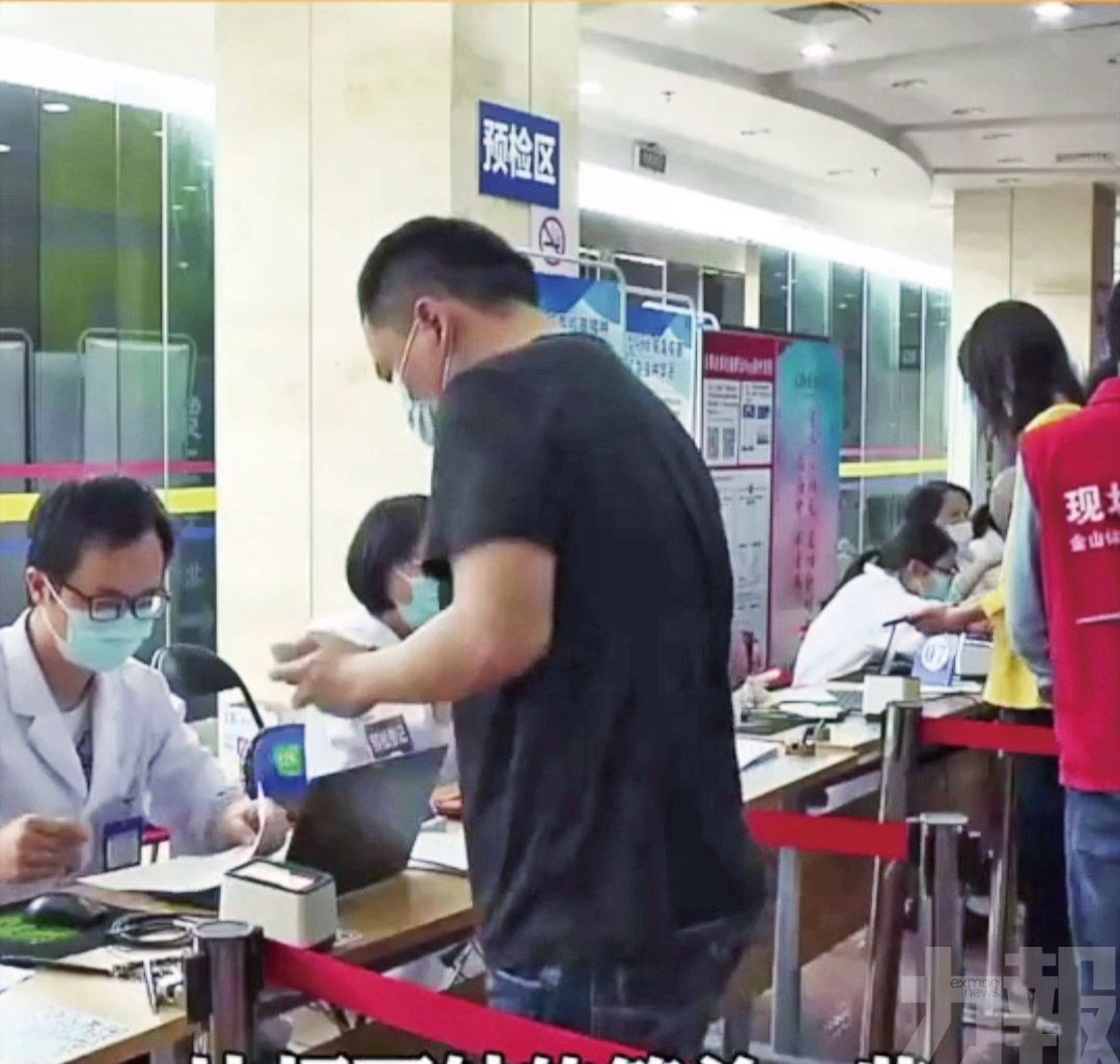 只需接種一針
