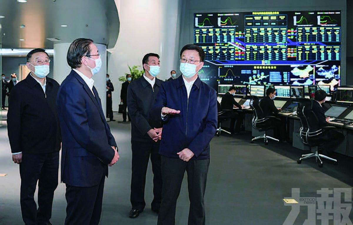 赴國家電網公司調研並召開座談會