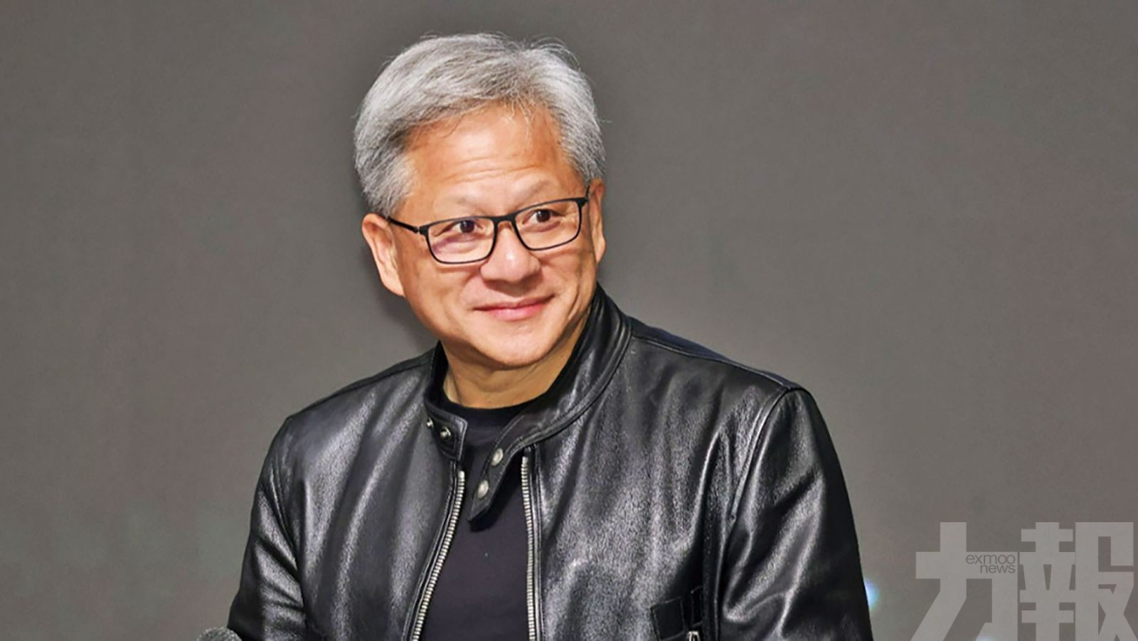 黃仁勳：華為是非常好的公司