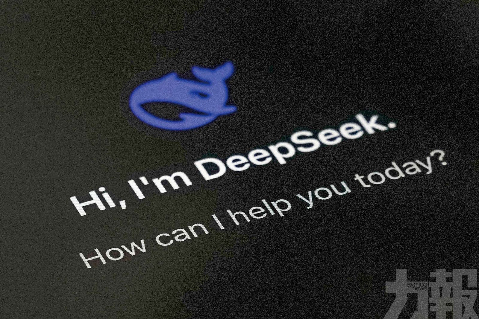 不肖商人搶註冊DeepSeek商標