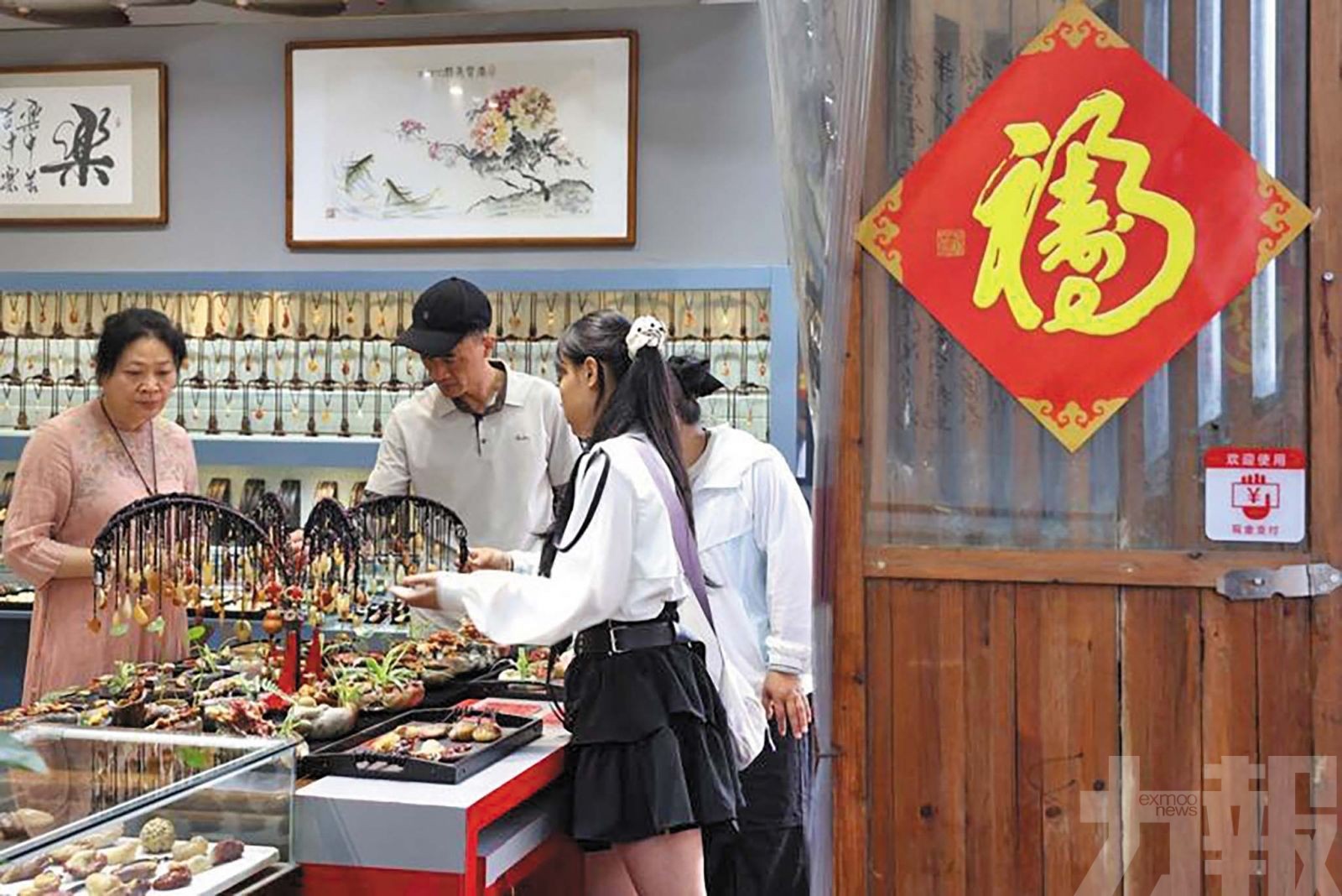 內地5月零售額意外轉負
