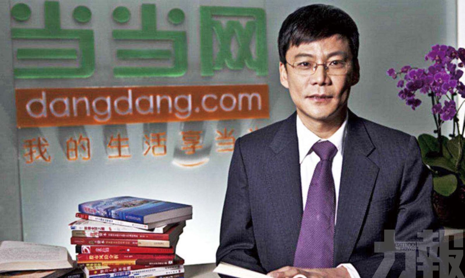 創始人李國慶揮別當當網