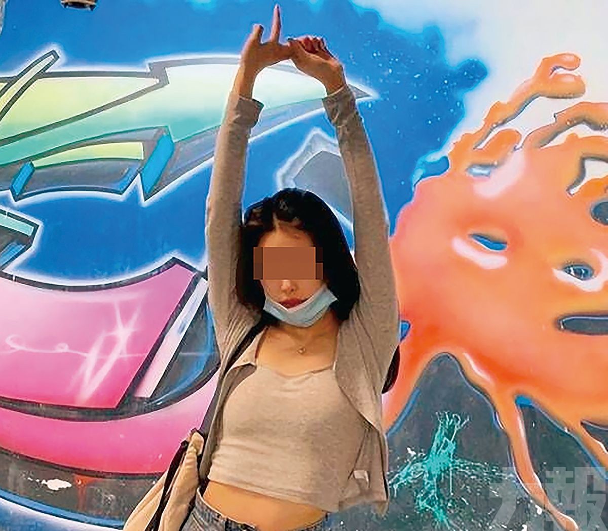 南京女大學生被害案