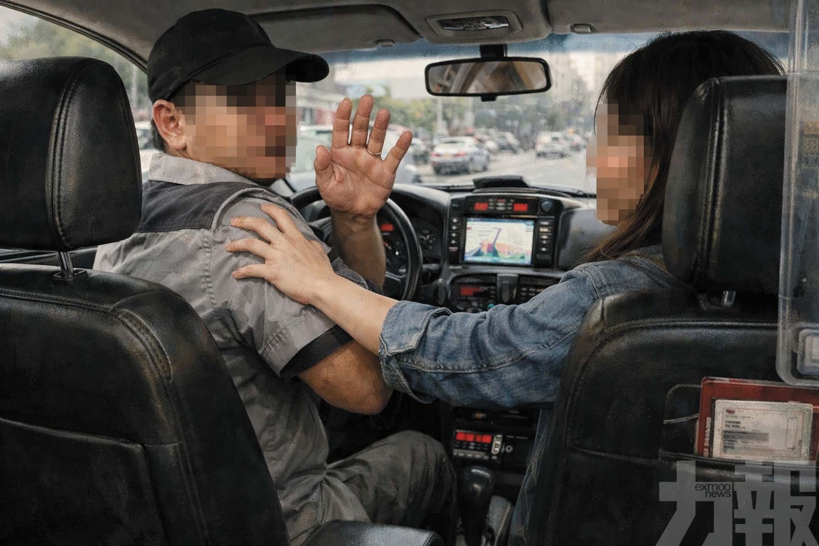 台女酒醉搭車喊「陪睡」伸手非禮