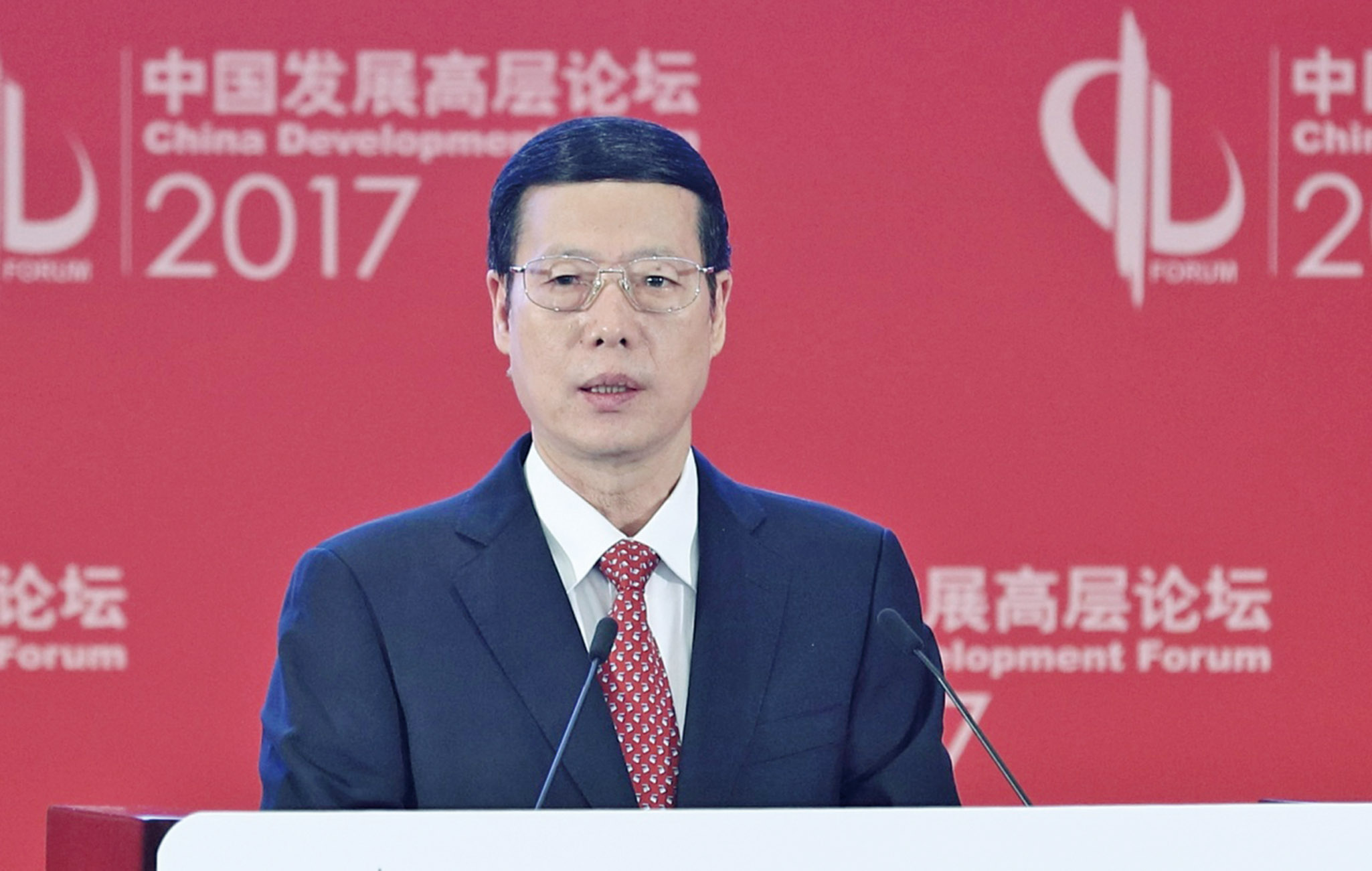 張高麗將赴博鰲論壇