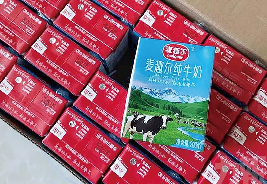 新疆麥趣爾牛奶摻丙二醇遭下架