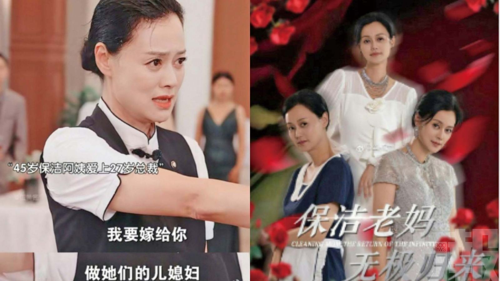 禁止宣揚炫富攀附權貴