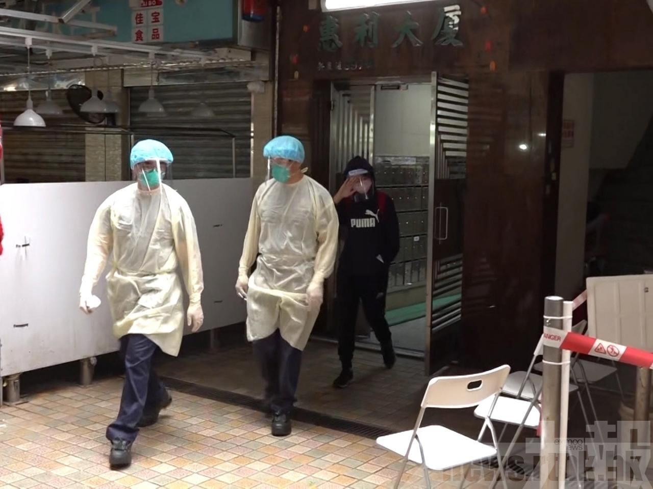 港府封三區檢疫